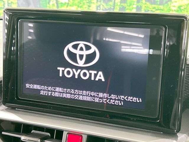 ライズ1.2 Z