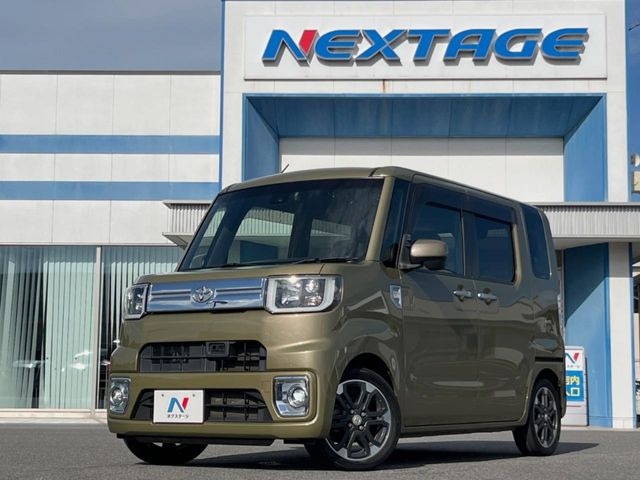 ���S���̃l�N�X�e�[�W���炨���񂹂��\��!�����̓X�܂ɓW�����Ă���N���}���C�ɂȂ�ꍇ���A�Ŋ��̓X�܂ł��������������Ƃ��\�ł�!���񎄂����ɗv�]������������������!���ʓr��p