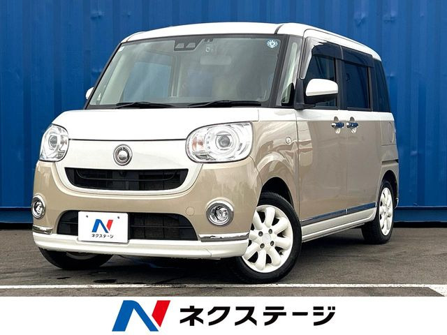 ムーヴキャンバスG メイクアップ リミテッド SAIII