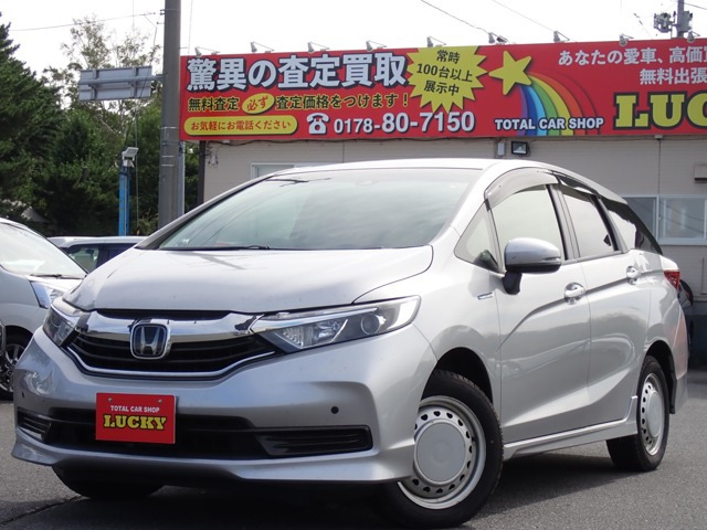 シャトル1.5 ハイブリッド ホンダセンシング 4WD
