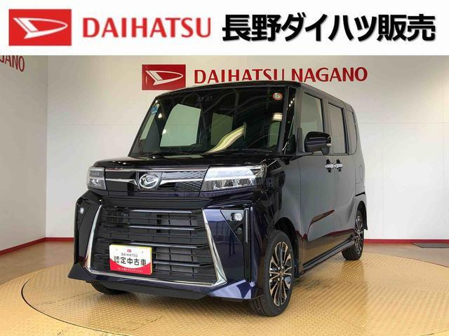 タントカスタムRS 4WD