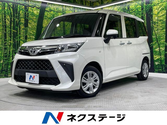 ルーミー1.0 X