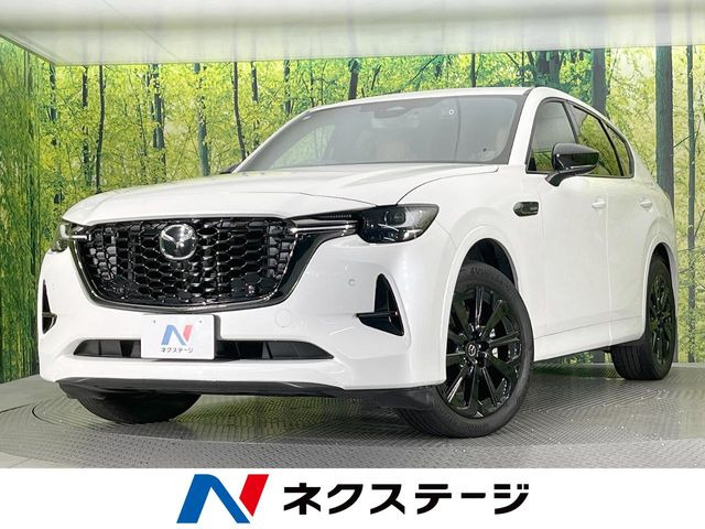 CX-603.3 XD ハイブリッド プレミアムスポーツ ディーゼル 4WD