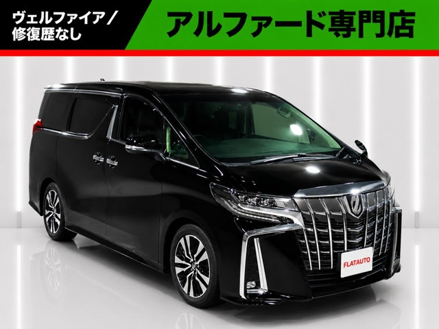 アルファード2.5 S Cパッケージ
