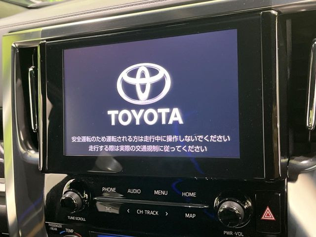 【純正9型ナビ】人気の純正ナビを装備。オーディオ機能も充実しており、Bluetooth接続すればお持ちのスマホやMP3プレイヤーの音楽を再生可能!毎日の運転がさらに楽しくなります!!