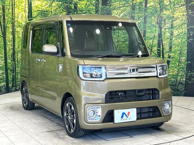 �������x�̃K���X�疌�ŝ����͂������A�㎿�ȃc���E����������B���O����_���J�����؂Ȉ��Ԃ�ی삵�A�F�����E�򉻂�h�~�B�u�e�X�v���b�V���R�[�g�v�A�u�e�v���~�b�T�R�[�g�v���炨�I�т��������܂��B
