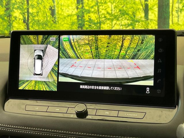 エクストレイル1.5 X e-4ORCE エクストリーマーX 4WD