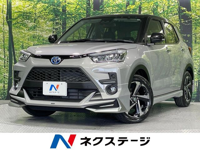 ライズ1.2 Z