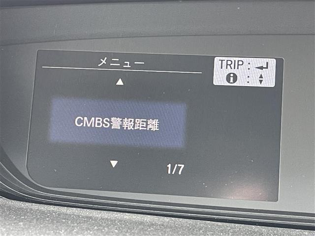 フリード1.5 ハイブリッド G