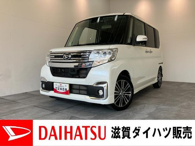 タントカスタムRS SAII
