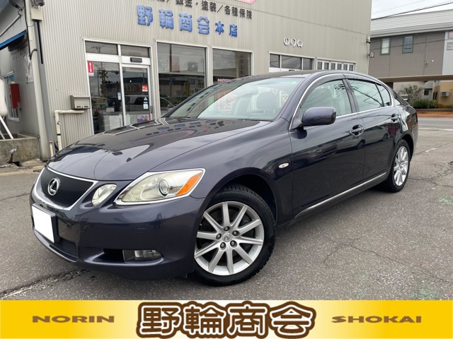 GS350