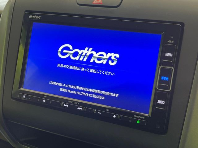 フリードハイブリッド