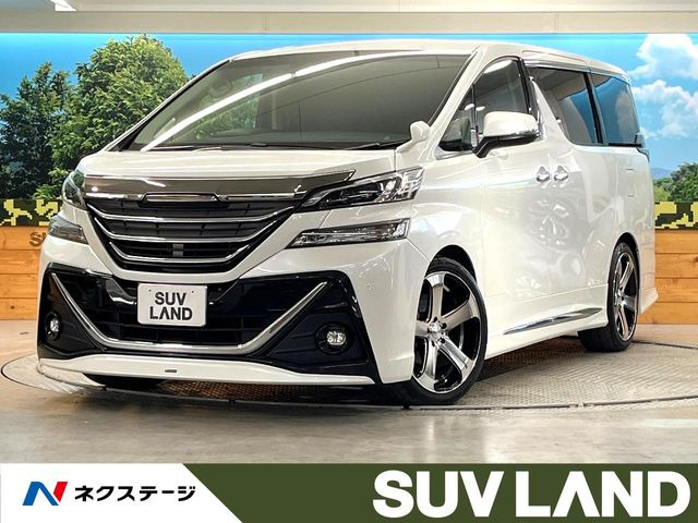 ヴェルファイア3.5 ZA Gエディション