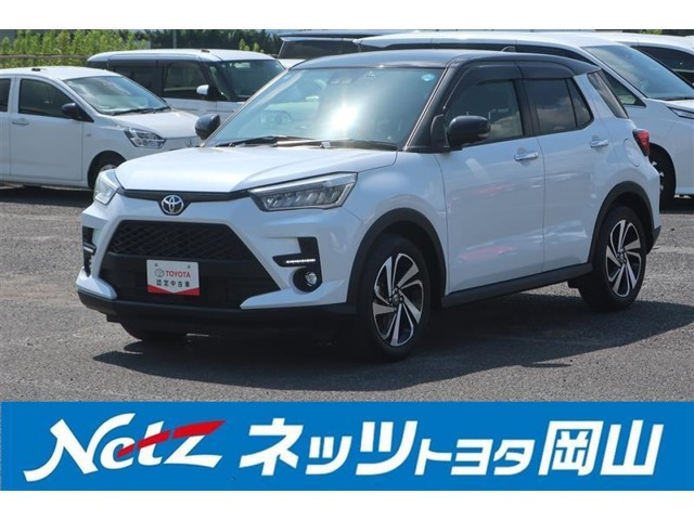 ライズ1.0 Z