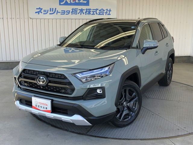 RAV4