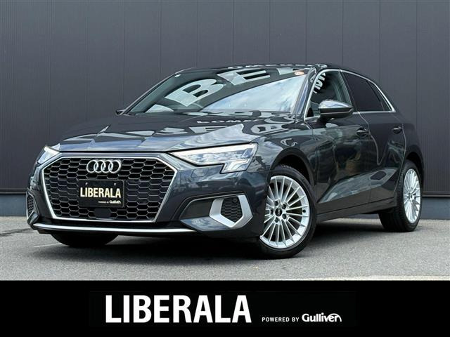A3スポーツバック30 TFSI アドバンスド