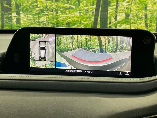 【360&deg;ビューモニター】専用のカメラにより、上から見下ろしたような視点で360度クルマの周囲を確認することができます☆死角部分も確認しやすく、狭い場所での切り返しや駐車もスムーズに行えます。