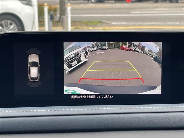 CX-301.8 XD プロアクティブ