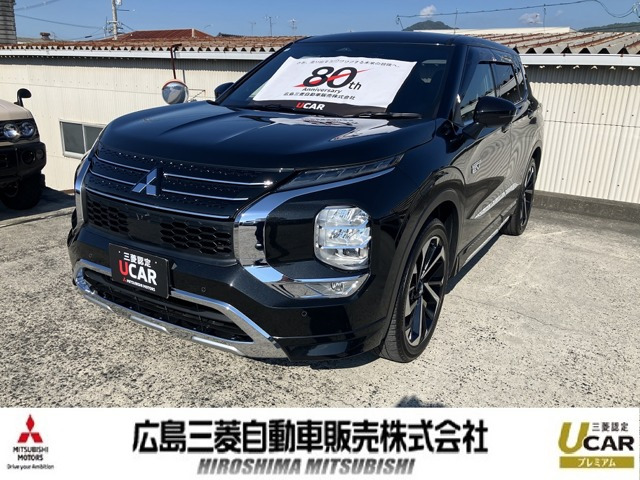 アウトランダーPHEV 2.4 P 4WD