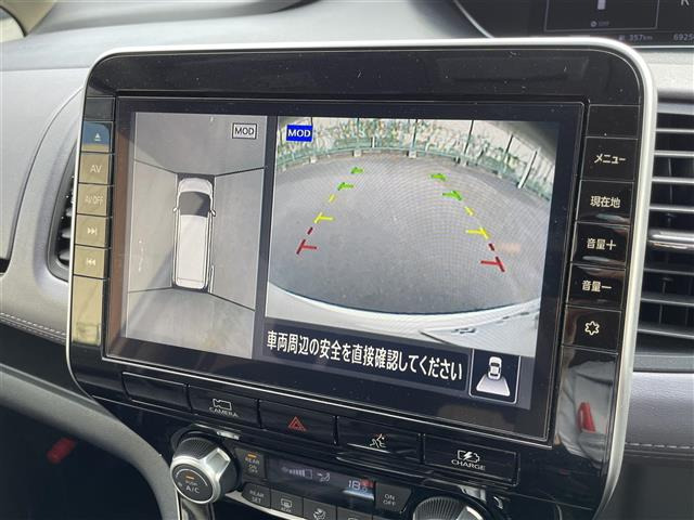 セレナ1.2 e-POWER ハイウェイスターV