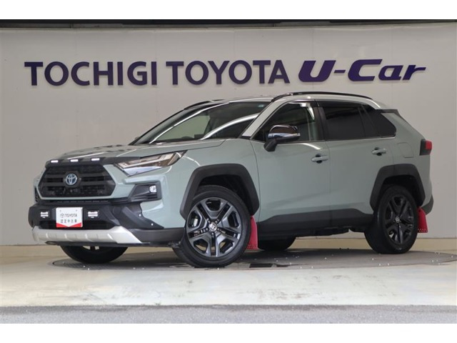 RAV4