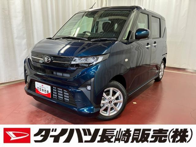 ムーヴG