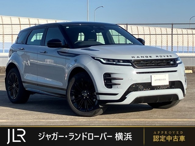 レンジローバーイヴォークダイナミック HSE 1.5L P300e PHEV 4WD