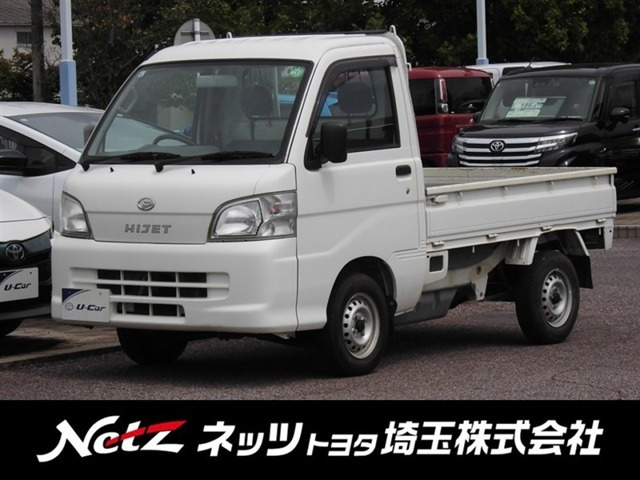 ハイゼットトラックエアコン パワステ スペシャル