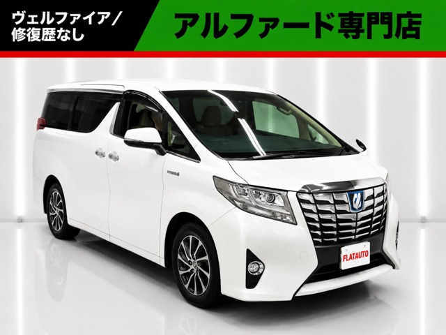 アルファードハイブリッド 2.5 G E-Four 4WD
