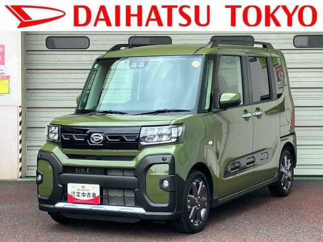 タントファンクロス ターボ