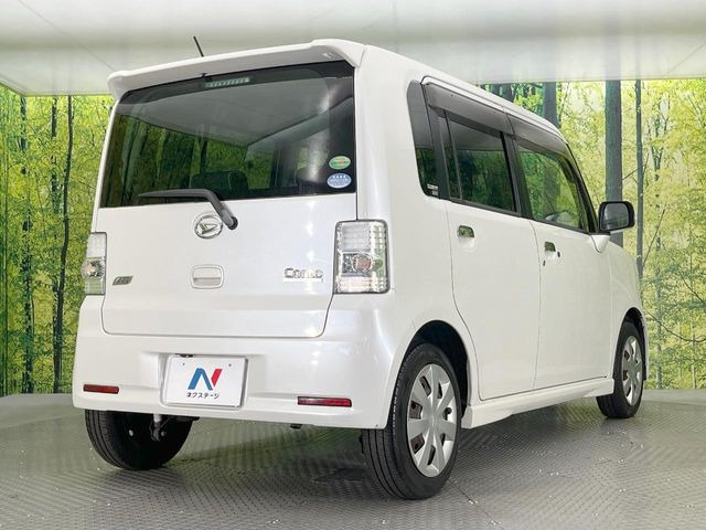 ���S���̃l�N�X�e�[�W���炨���񂹂��\��!�����̓X�܂ɓW�����Ă���N���}���C�ɂȂ�ꍇ���A�Ŋ��̓X�܂ł��������������Ƃ��\�ł�!���񎄂����ɗv�]������������������!���ʓr��p