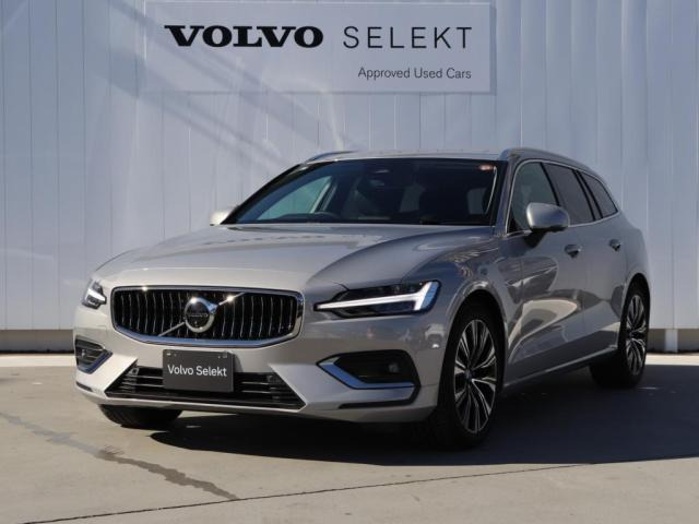 V60ウルトラ B4