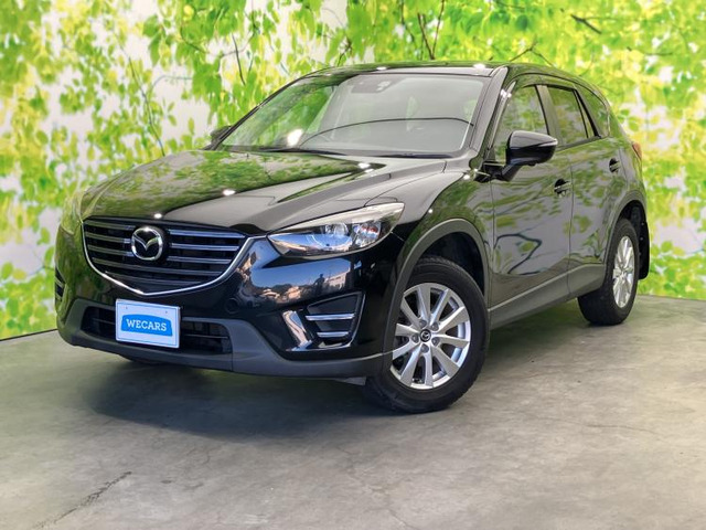 CX-52.0 20S