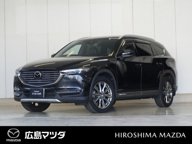 CX-8