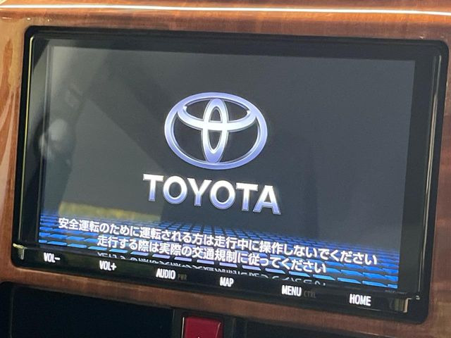 ルーミー1.0 G-T