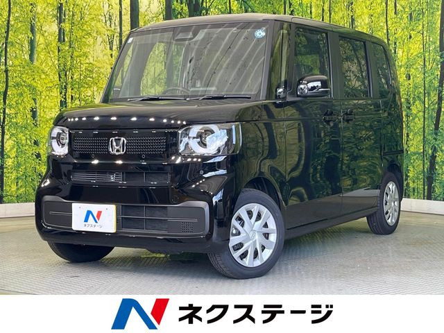 N-BOXベースグレード