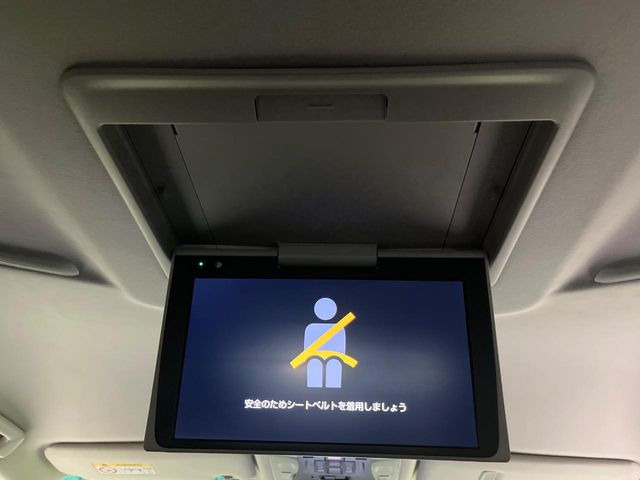 ヴェルファイア2.5 Z Gエディション