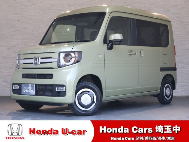 N-VAN+スタイル ファン ターボ ホンダセンシング 4WD