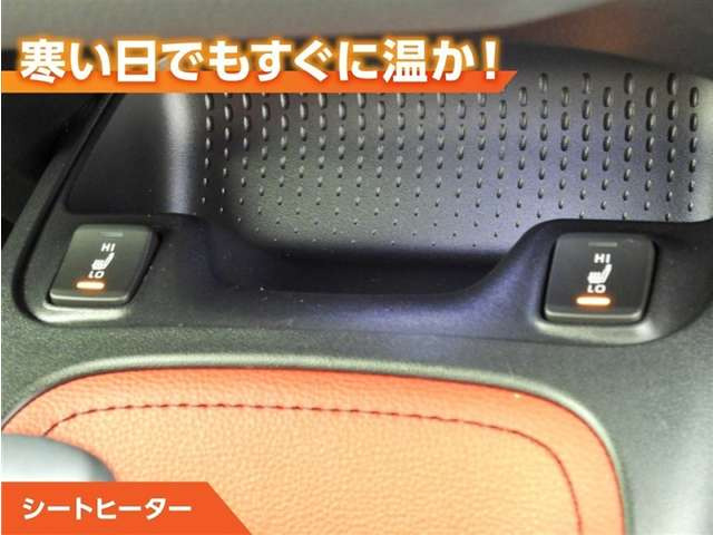 カローラスポーツ1.8 ハイブリッド G Z