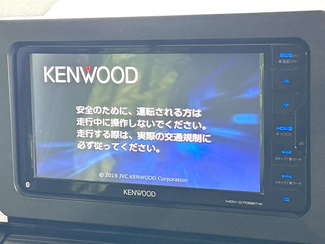 タントカスタムX