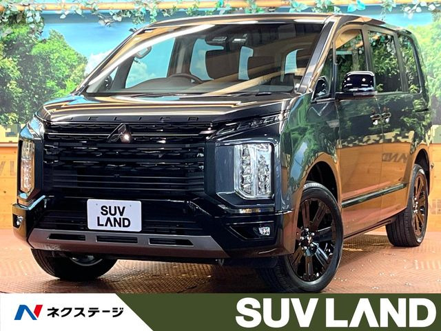 デリカD:52.2 シャモニー 電動サイドステップ 4WD