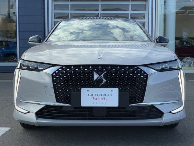 DS4