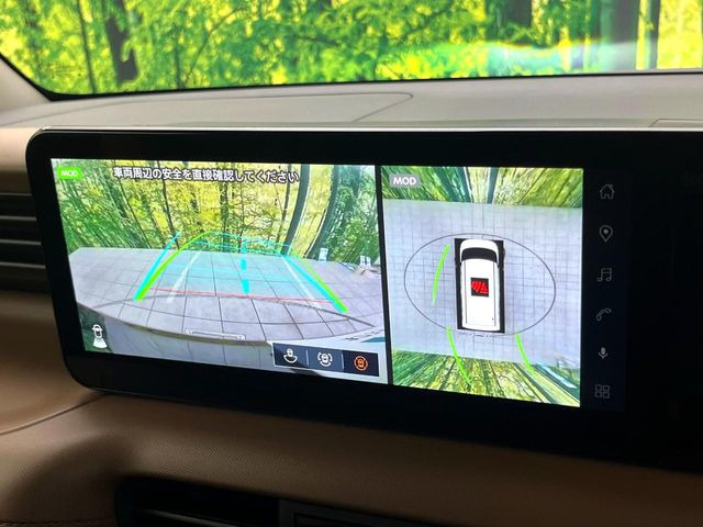 【アラウンドビューモニター】専用のカメラにより、上から見下ろしたような視点で360度クルマの周囲を確認することができます☆死角部分も確認しやすく、狭い場所での切り返しや駐車もスムーズに行えます。