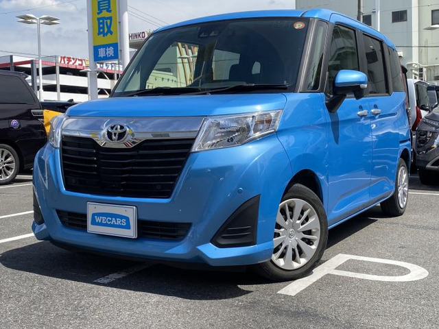 ルーミー1.0 G-T