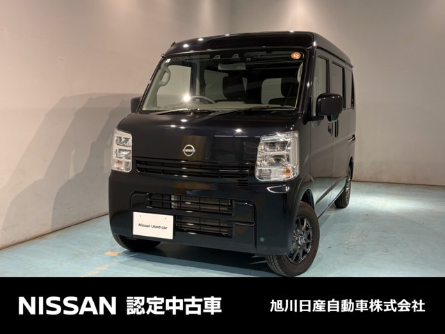 クリッパーDX GLパッケージ ハイルーフ 4WD