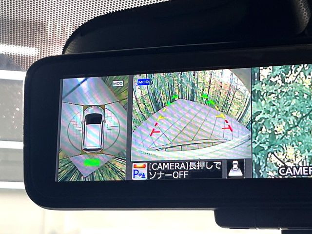 【アラウンドビューモニター】専用のカメラにより、上から見下ろしたような視点で360度クルマの周囲を確認することができます☆死角部分も確認しやすく、狭い場所での切り返しや駐車もスムーズに行えます。