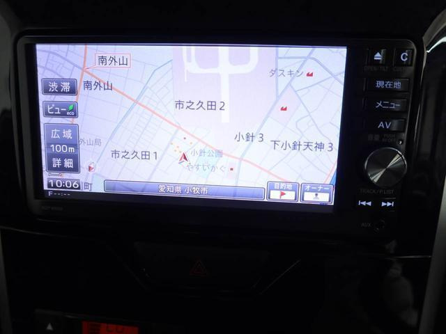 タントカスタムX トップエディション SAII
