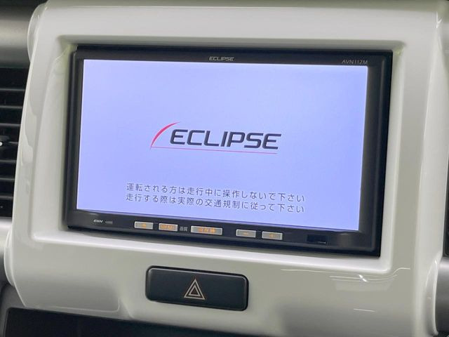 ハスラーG