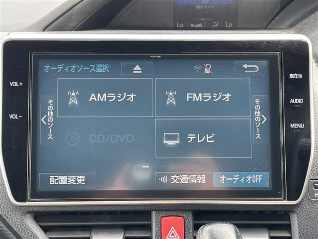 ヴォクシー2.0 ZS