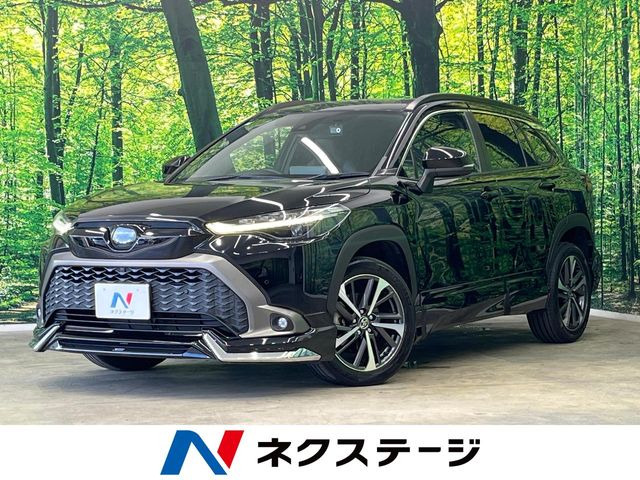 カローラクロス1.8 ハイブリッド Z